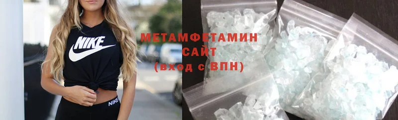 MDMA Апшеронск